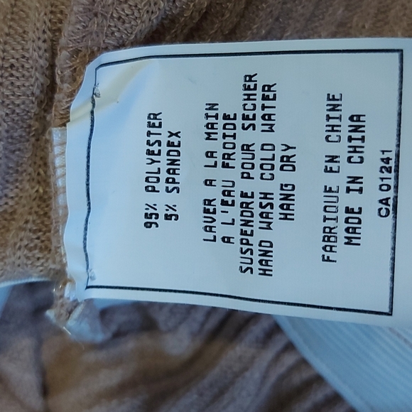 HYFVE light brown sweater with elastic at waist and cuffs - Picture 4 of 6